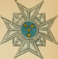 An illustration from The book of orders of knighthood and decorations of honour of all nations ... (1858)