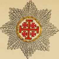 An illustration from The book of orders of knighthood and decorations of honour of all nations ... (1858)