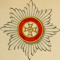 An illustration from The book of orders of knighthood and decorations of honour of all nations ... (1858)