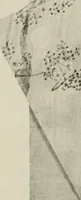 An illustration from A book of original parties (1925)