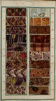 An illustration from [Book of samples (1825)