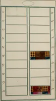 Picture 89 of 98 from [Book of samples (1825), leaf 216