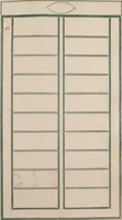 Picture 90 of 98 from [Book of samples (1825), leaf 220