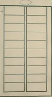 An illustration from [Book of samples (1825)