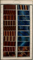 An illustration from [Book of samples (1825)