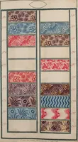 Picture 39 of 98 from [Book of samples (1825), leaf 82