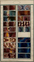 An illustration from [Book of samples (1825)