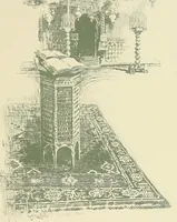 An illustration from A book of samples of papers manufactured to print properly all kinds of illustrations; together with a book of the same papers printed and lithographed in all of the principal processes used for illustration (1922)