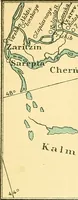 An illustration from The book of Ser Marco Polo, the Venetian, concerning the kingdoms and marvels of the East; (1903)