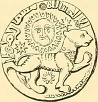 An illustration from The book of Ser Marco Polo, the Venetian, concerning the kingdoms and marvels of the East; (1903)