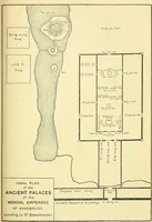 Picture 103 of 121 from The book of Ser Marco Polo, the Venetian, concerning the kingdoms and marvels of the East; (1903), leaf 674