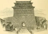 An illustration from The book of Ser Marco Polo, the Venetian, concerning the kingdoms and marvels of the East; (1903)