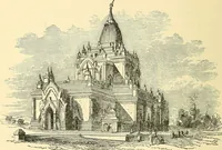 An illustration from The book of Ser Marco Polo, the Venetian, concerning the kingdoms and marvels of the East; (1903)