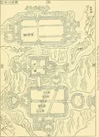 An illustration from The book of Ser Marco Polo, the Venetian, concerning the kingdoms and marvels of the East; (1903)
