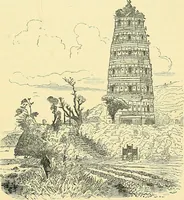 An illustration from The book of Ser Marco Polo, the Venetian, concerning the kingdoms and marvels of the East; (1903)