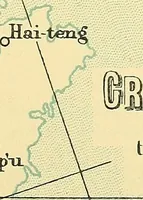 An illustration from The book of Ser Marco Polo, the Venetian, concerning the kingdoms and marvels of the East; (1903)