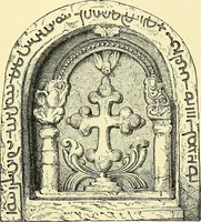 An illustration from The book of Ser Marco Polo, the Venetian, concerning the kingdoms and marvels of the East; (1903)