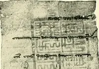 An illustration from The book of Ser Marco Polo, the Venetian, concerning the kingdoms and marvels of the East; (1903)