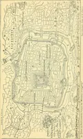 An illustration from The book of Ser Marco Polo, the Venetian, concerning the kingdoms and marvels of the East; (1903)