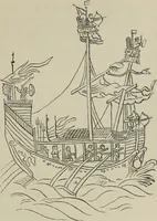 An illustration from The book of Ser Marco Polo : the Venetian concerning the kingdoms and marvels of the East (1903)