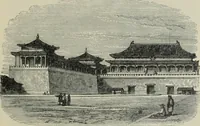 An illustration from The book of Ser Marco Polo : the Venetian concerning the kingdoms and marvels of the East (1903)