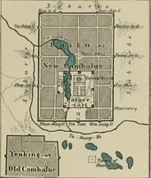 Picture 124 of 139 from The book of Ser Marco Polo : the Venetian concerning the kingdoms and marvels of the East (1903), leaf 697