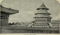 An illustration from The book of Ser Marco Polo : the Venetian concerning the kingdoms and marvels of the East (1903)