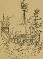 An illustration from The book of Ser Marco Polo, the Venetian : concerning the kingdoms and marvels of the East (1871)