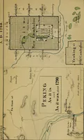 Picture 65 of 75 from The book of Ser Marco Polo, the Venetian : concerning the kingdoms and marvels of the East (1871), leaf 522