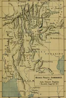 Picture 8 of 39 from The book of Ser Marco Polo, the Venetian : concerning the kingdoms and marvels of the East (1871), leaf 122