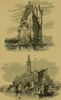 An illustration from The book of Ser Marco Polo, the Venetian : concerning the kingdoms and marvels of the East (1871)