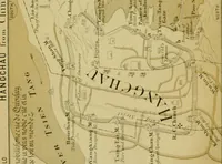Picture 15 of 39 from The book of Ser Marco Polo, the Venetian : concerning the kingdoms and marvels of the East (1871), leaf 177