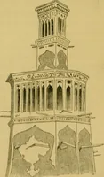 An illustration from The book of Ser Marco Polo, the Venetian : concerning the kingdoms and marvels of the East (1871)