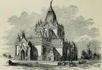 An illustration from The book of Ser Marco Polo : the Venetian concerning the kingdoms and marvels of the East (1903)