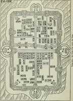Picture 42 of 109 from The book of Ser Marco Polo : the Venetian concerning the kingdoms and marvels of the East (1903), leaf 206