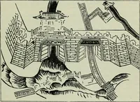 An illustration from The book of Ser Marco Polo : the Venetian concerning the kingdoms and marvels of the East (1903)