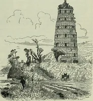 An illustration from The book of Ser Marco Polo : the Venetian concerning the kingdoms and marvels of the East (1903)