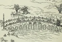 Picture 3 of 109 from The book of Ser Marco Polo : the Venetian concerning the kingdoms and marvels of the East (1903), leaf 39
