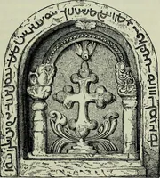 An illustration from The book of Ser Marco Polo : the Venetian concerning the kingdoms and marvels of the East (1903)