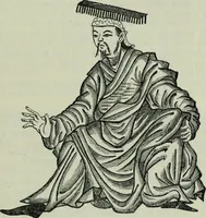 An illustration from The book of Ser Marco Polo : the Venetian concerning the kingdoms and marvels of the East (1903)