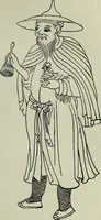 An illustration from The book of Ser Marco Polo : the Venetian concerning the kingdoms and marvels of the East (1903)