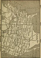 Picture 157 of 186 from The book of stars (1920), leaf 180