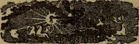 Picture 173 of 186 from The book of stars (1920), leaf 199