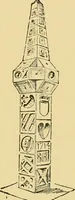 An illustration from The book of sun-dials; originally compiled by the late Mrs. Alfred Gatty; now enl. and re-edited by H. K. F. Eden and Eleanor Lloyd (1900)