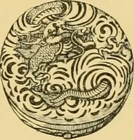 An illustration from The book of sun-dials; originally compiled by the late Mrs. Alfred Gatty; now enl. and re-edited by H. K. F. Eden and Eleanor Lloyd (1900)