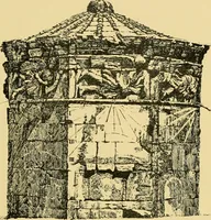 An illustration from The book of sun-dials; originally compiled by the late Mrs. Alfred Gatty; now enl. and re-edited by H. K. F. Eden and Eleanor Lloyd (1900)