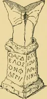 An illustration from The book of sun-dials; originally compiled by the late Mrs. Alfred Gatty; now enl. and re-edited by H. K. F. Eden and Eleanor Lloyd (1900)