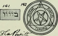 An illustration from The book of talismans, amulets and zodiacal gems (1915)