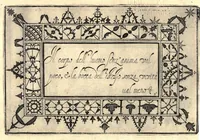 An illustration from [Book on lace (1604)