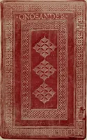 Picture 5 of 8 from The binding of books; an essay in the history of gold-tooled bindings (1894), leaf 120